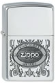 Zppo Feuerzeug mit Zippo Emblem An American Classic